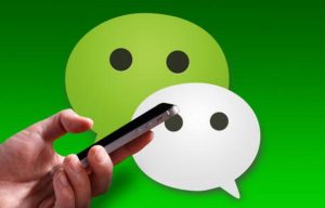 WeChat Development