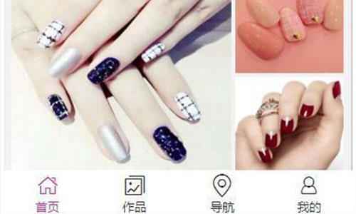 Rational investment in the development of original nail art app