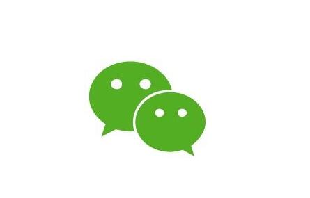 What is the difference between app development and WeChat applets