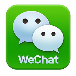 What is WeChat visual development software