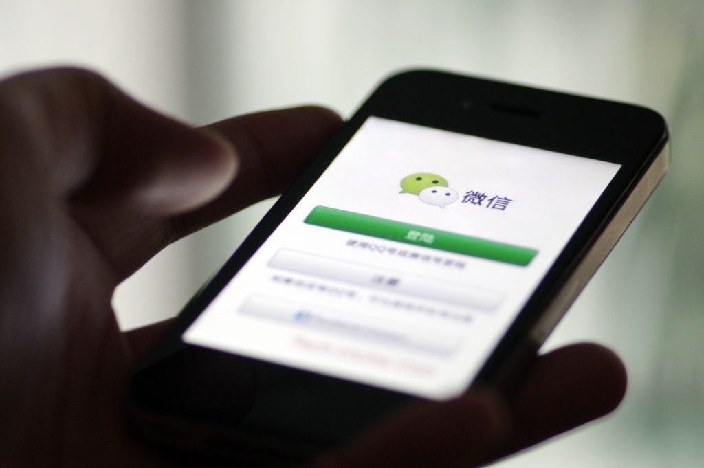 WeChat development: common methods and tools for WeChat official account development